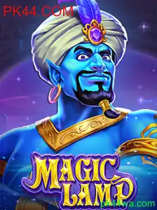 MagicLamp: Uma Jornada Encantadora no Mundo dos Jogos